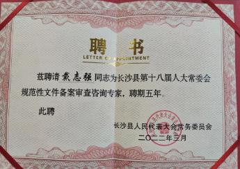 1658124521540051.jpg 2.jpg