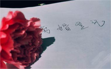 長沙離婚律師 長沙離婚律師