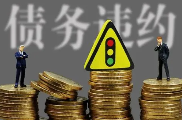 長沙債務糾紛律師 長沙債務糾紛律師