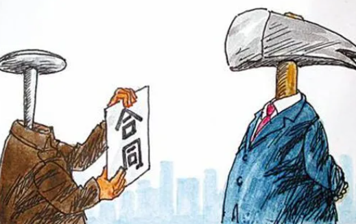 長沙合同糾紛 長沙合同糾紛