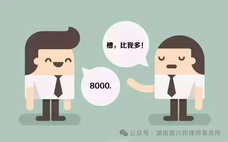 1718075296230831.png 微信圖片_20240611110655.png