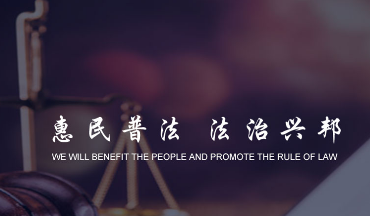 長(zhǎng)沙離婚律師