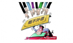 借車的法律風(fēng)險(xiǎn)及正確姿勢(shì)