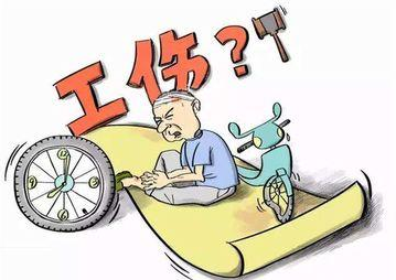 長沙工傷賠償律師 長沙工傷賠償律師