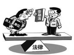 聘用外國人或港、澳、臺人員引發勞動合同糾紛