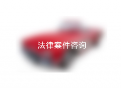 長(zhǎng)沙工傷賠償律師：什么時(shí)候申請(qǐng)工傷認(rèn)定?