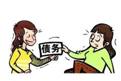 長(zhǎng)沙債務(wù)糾紛律師收費(fèi)的方式，一起來(lái)看看